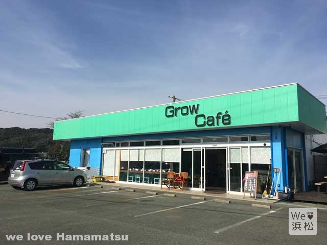 湖西市のカフェ「growCafe」