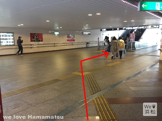 浜松駅地下