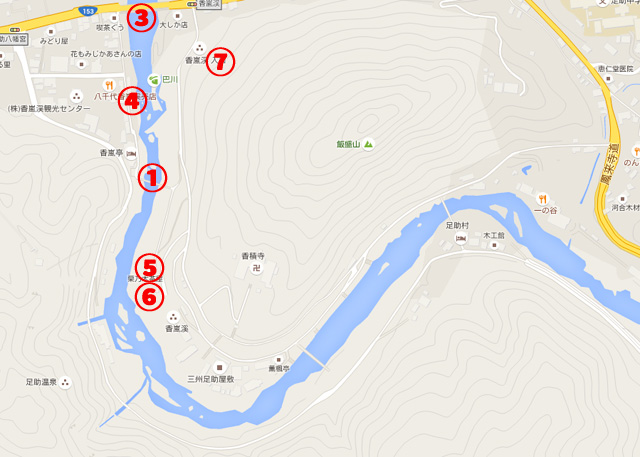 香嵐渓見所マップ