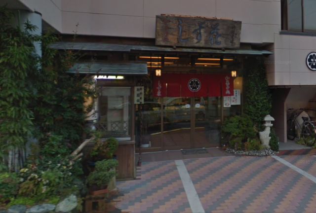 浜松市 静岡県 Google マップ