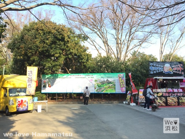 浜松城公園2017