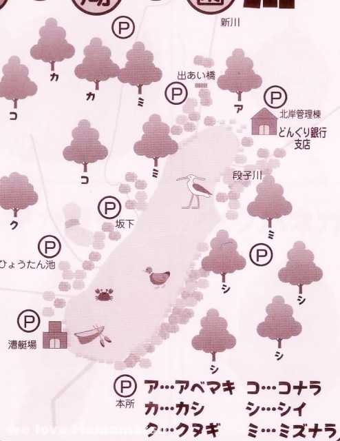佐鳴湖公園どんぐり通帳map