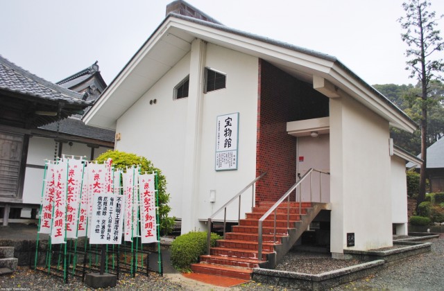 応賀寺宝物館