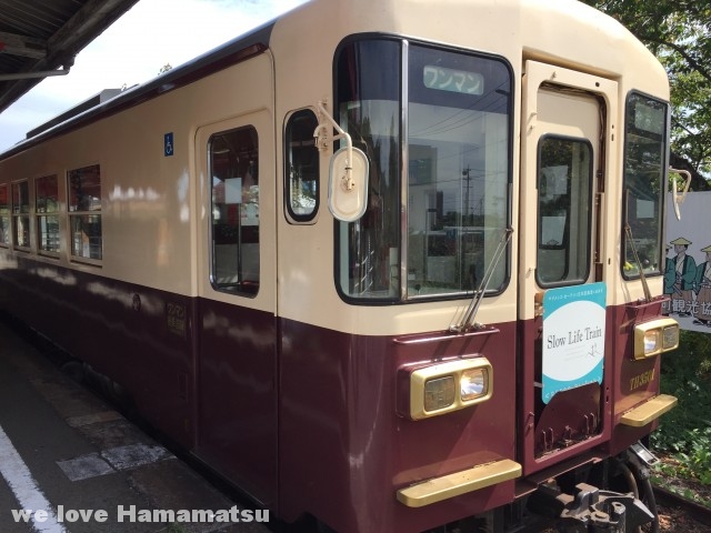 天浜線「slow life train」