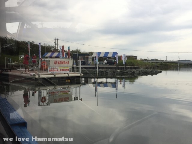 浜名湖遊覧船「気賀の港」