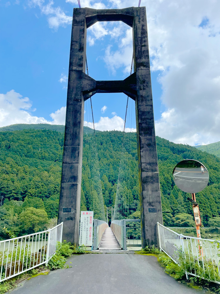 浜松の吊り橋 峰之澤橋