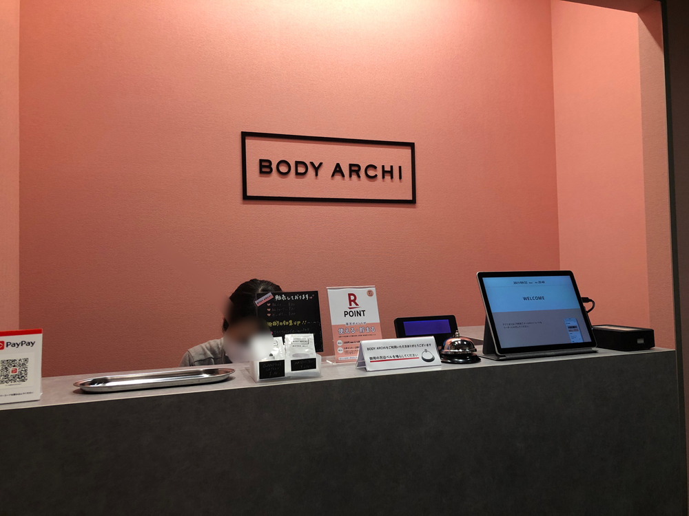 BODY ARCHI(ボディアーキ) かじまちの湯　SPA SOLANI店