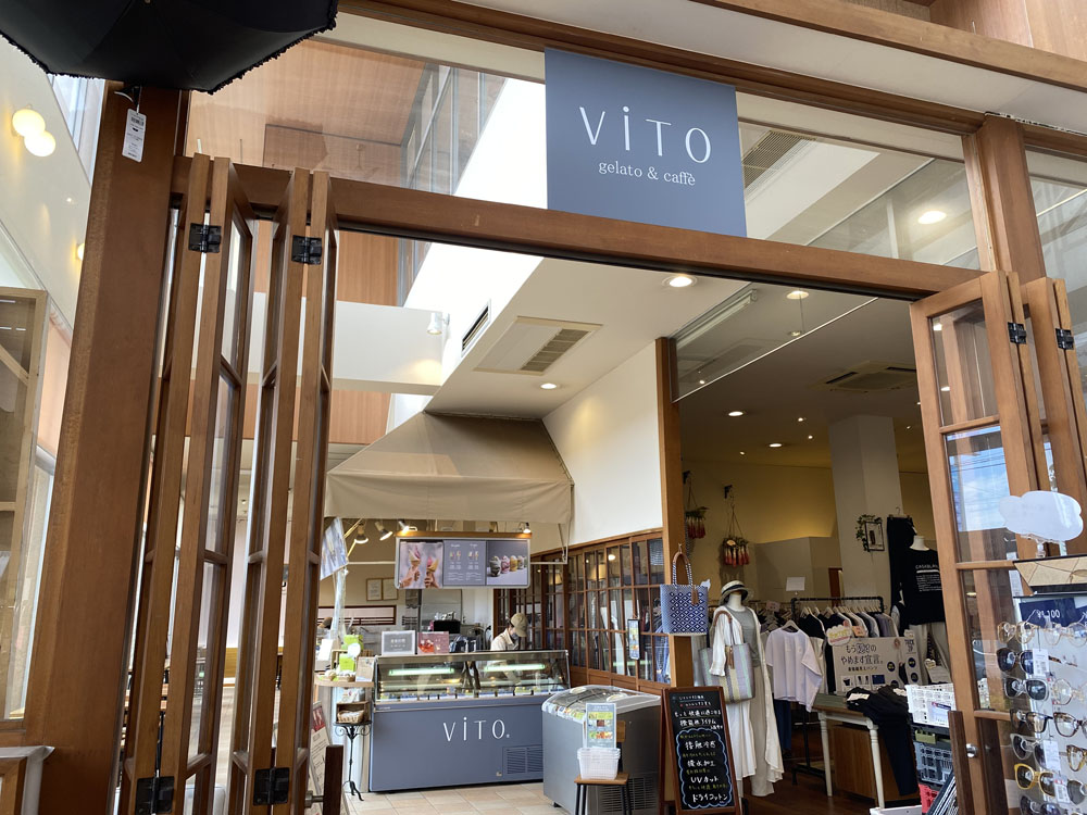 浜松市のジェラート店「ViTO」