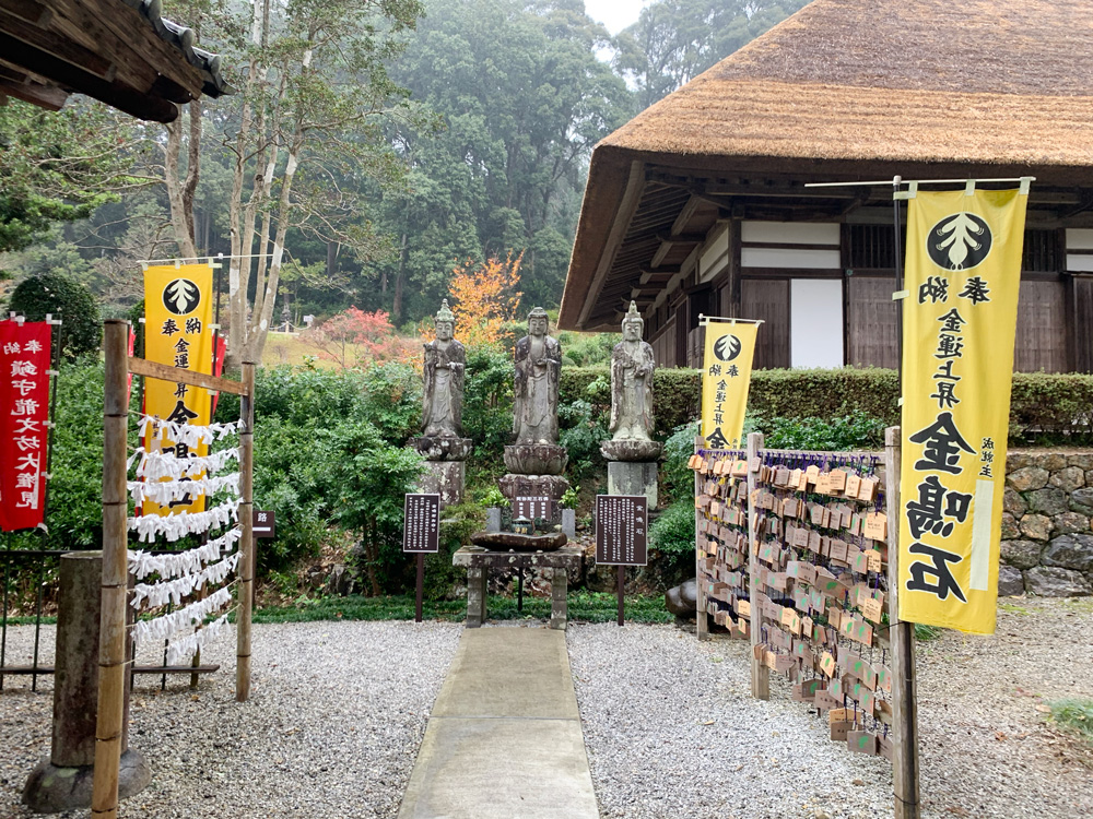 浜松金運スポット：初山宝林寺