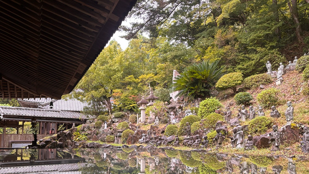 奥山半僧坊方広寺(おくやまはんそぼうほうこうじ)庭園