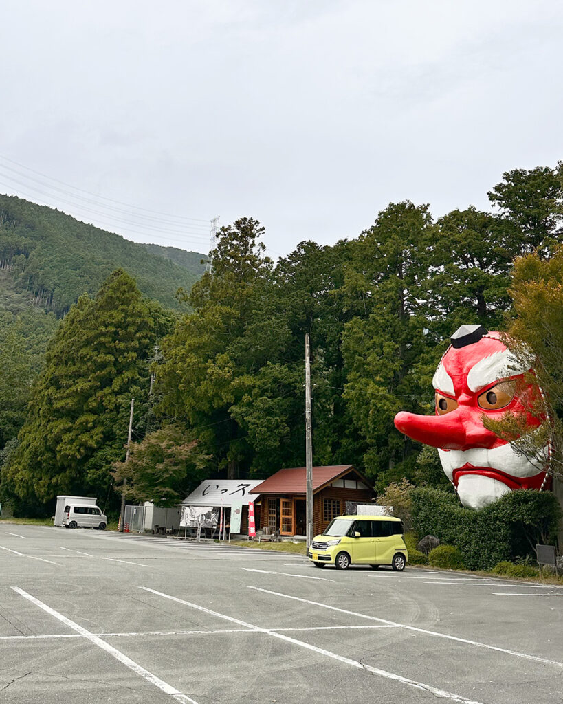 春野町の大天狗面