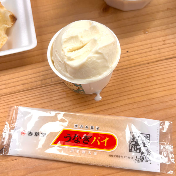ととのうクルフィとうなぎパイのおしぼり